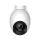 Imilab  EC6 Outdoor Security Camera - 1356863 - zdjęcie 2